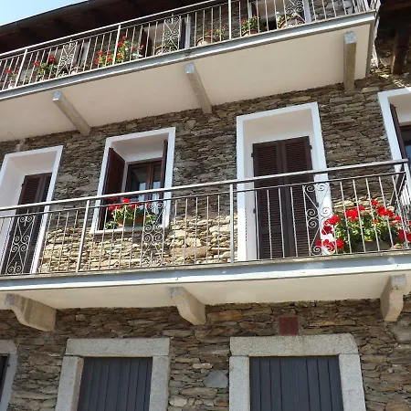 Апартаменты Casa Erica *