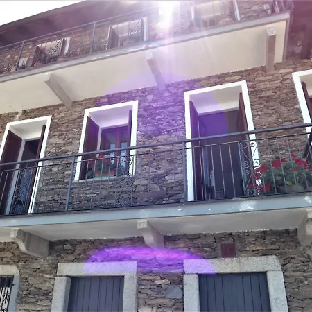 Апартаменты Casa Erica *